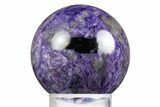 Polished Purple Charoite Sphere - Siberia #311329-1